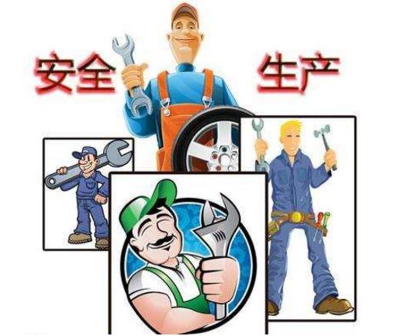 构建安全屏障:应急预案编制的重要性与方法